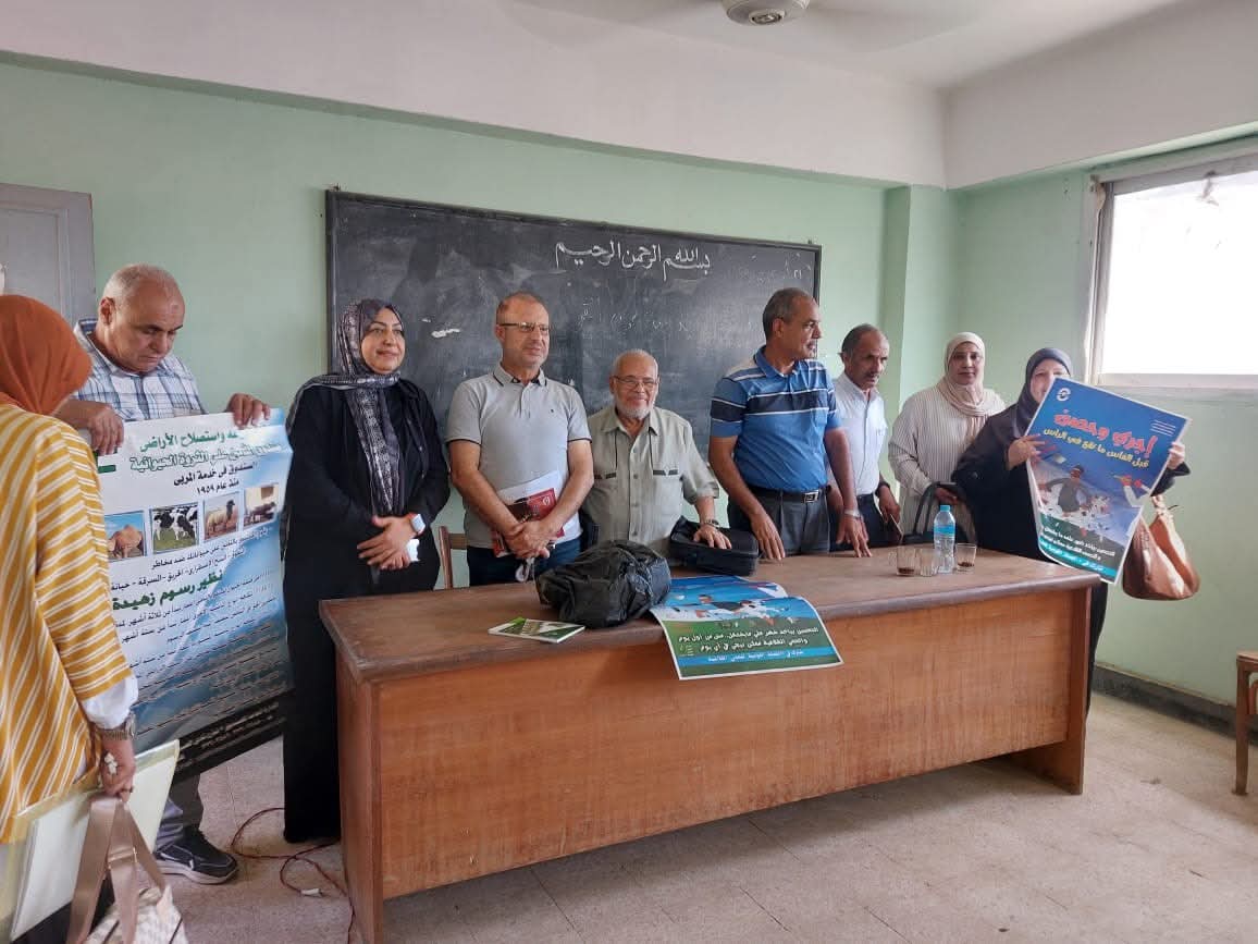 جانب من فعاليات الندوة، فيتو