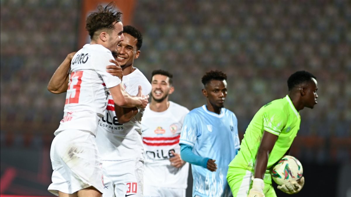 الزمالك&nbsp;
