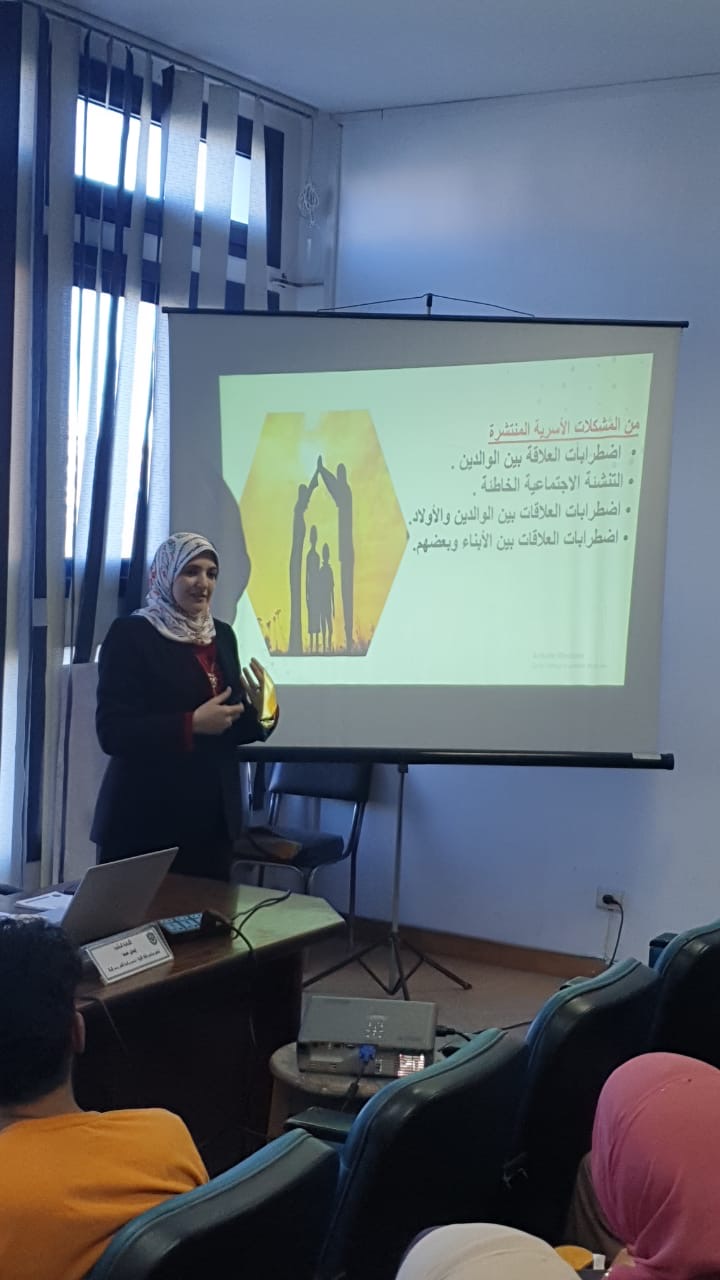دورات تدريبية بجامعة دمنهور، فيتو
