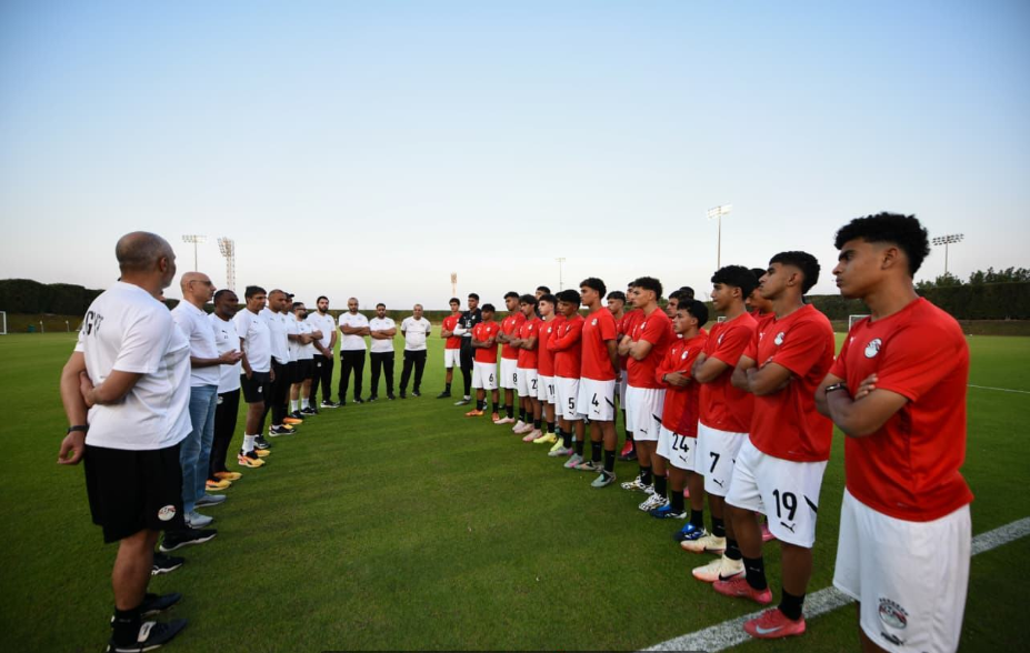 منتخب الناشئين تحت 17 سنة، فيتو