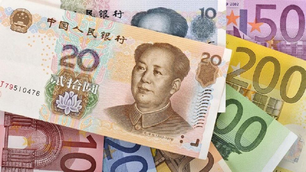 سعر اليوان الصيني&nbsp;