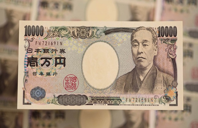 سعر الين الياباني&nbsp;
