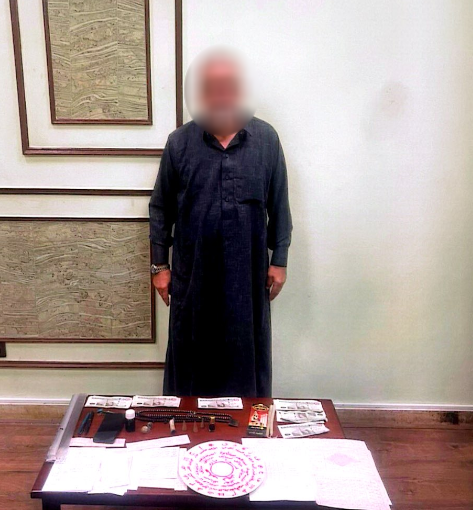 دجال العطارين&nbsp;