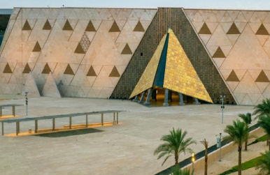 المتحف المصرى الكبير&nbsp;