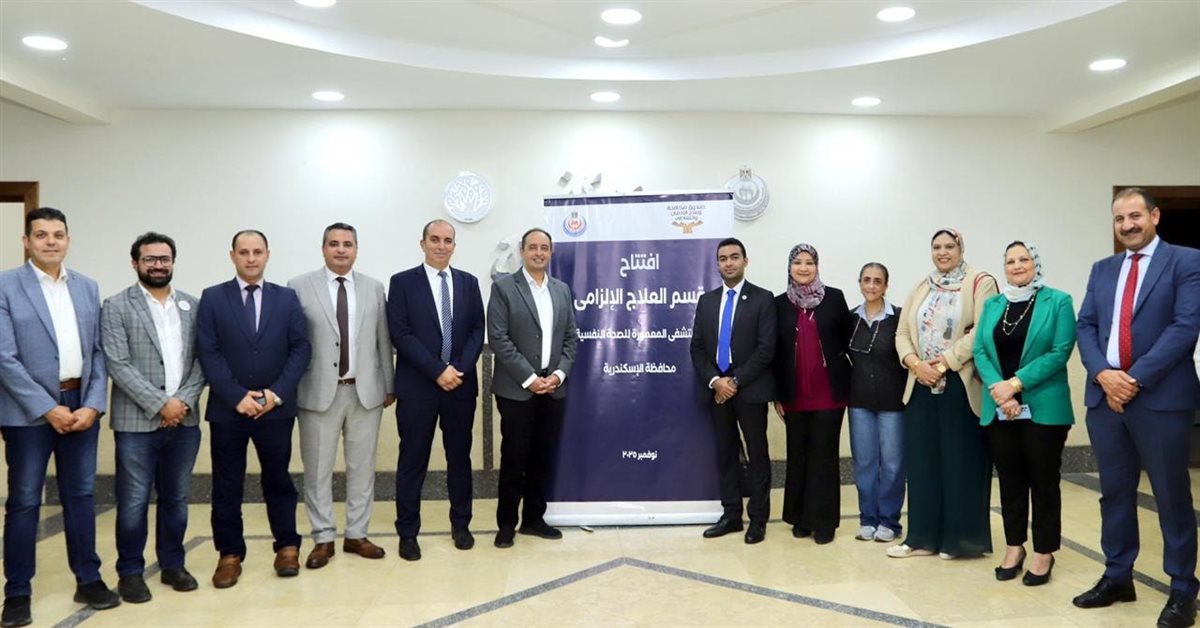 صندوق مكافحة وعلاج الإدمان , فيتو