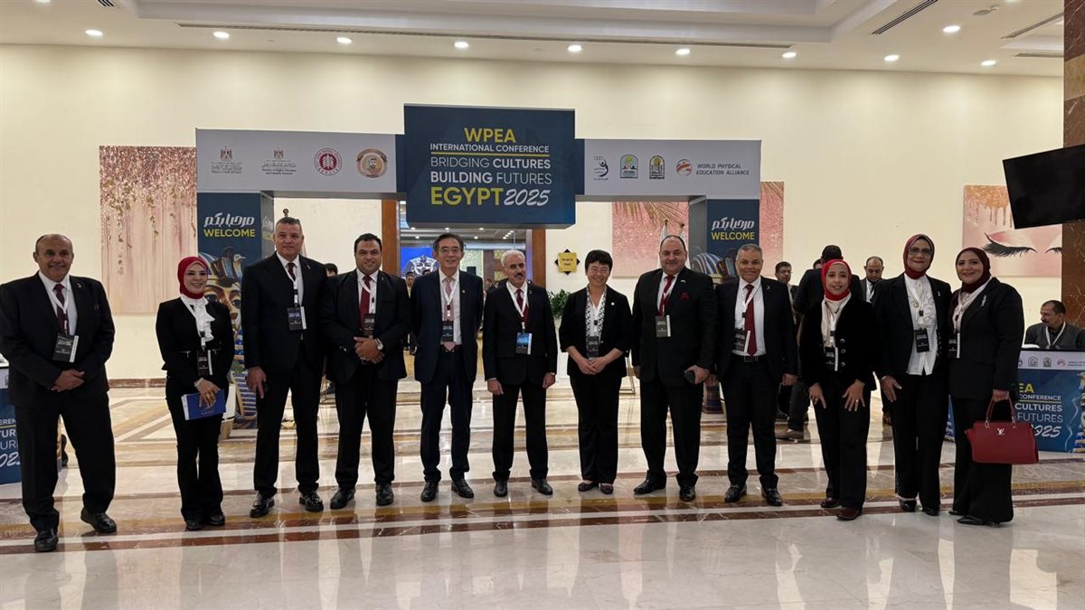 نقابة المهن الرياضية تنظم مؤتمر الاتحاد العالمي للتربية البدنية