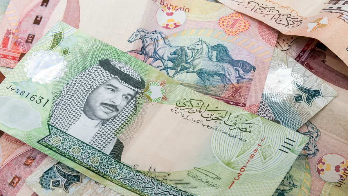 الدينار البحرينى