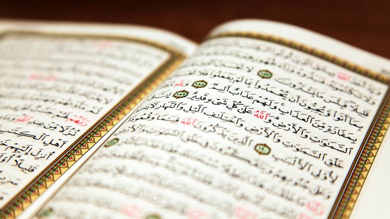 آيات البشارة في القرآن الكريم ومدلولاتها
