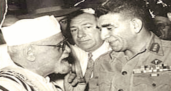 لقاء ناحوم افندى بالرئيس محمد نجيب