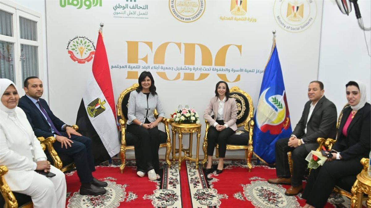 محافظ البحيرة والسفيرة نبيلة مكرم تشهدان إحتفالية
