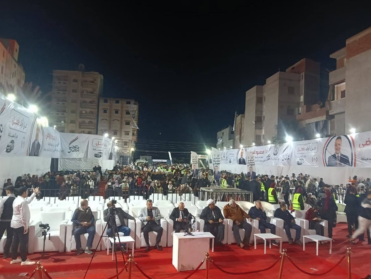 مؤتمر حاشد لحزب الجبهة الوطنية بدمياط&nbsp;