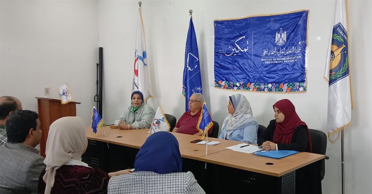 ندوة توعوية بجامعة دمنهور، فيتو