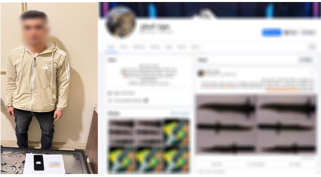 إعلان يقود الشرطة لضبط تاجر أسلحة بيضاء فى الزقازيق