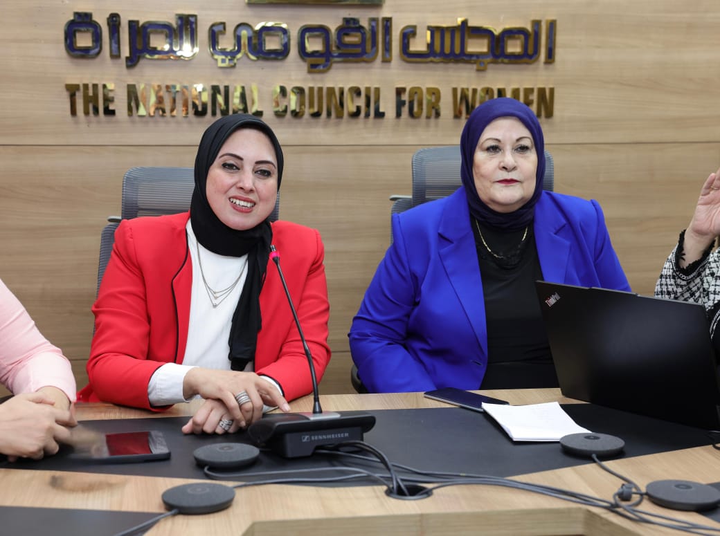 غرف. عمليات قومى المرأة