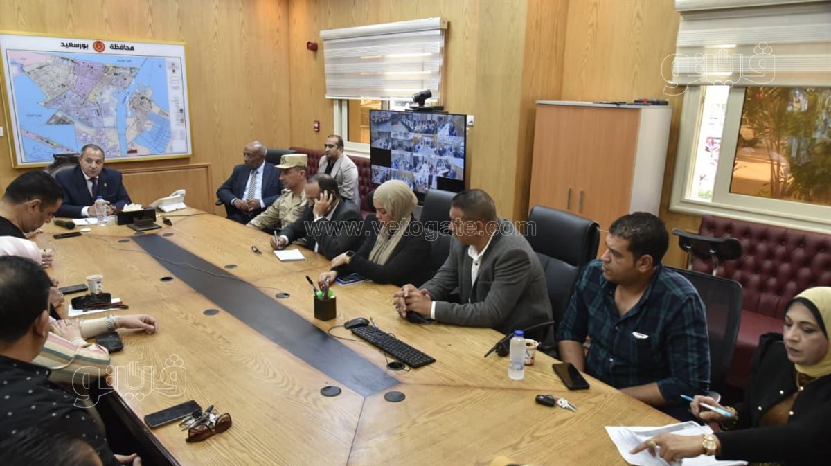 محافظ بورسعيد يترأس غرفة العمليات، فيتو