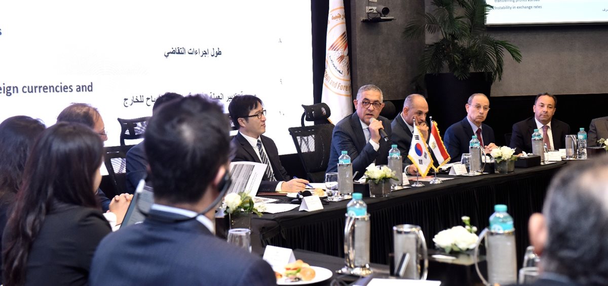 &nbsp;الاجتماع الأول للجنة المصرية الكورية لبحث تحديات الاستثمار &nbsp;