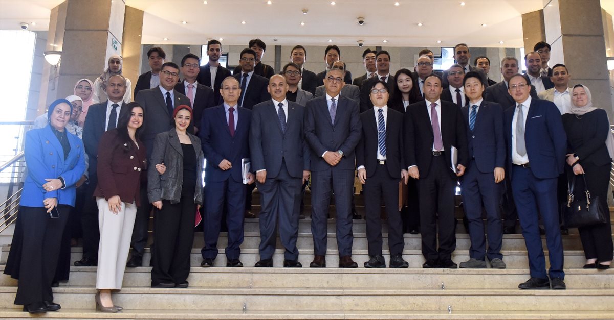 &nbsp;الاجتماع الأول للجنة المصرية الكورية لبحث تحديات الاستثمار &nbsp;