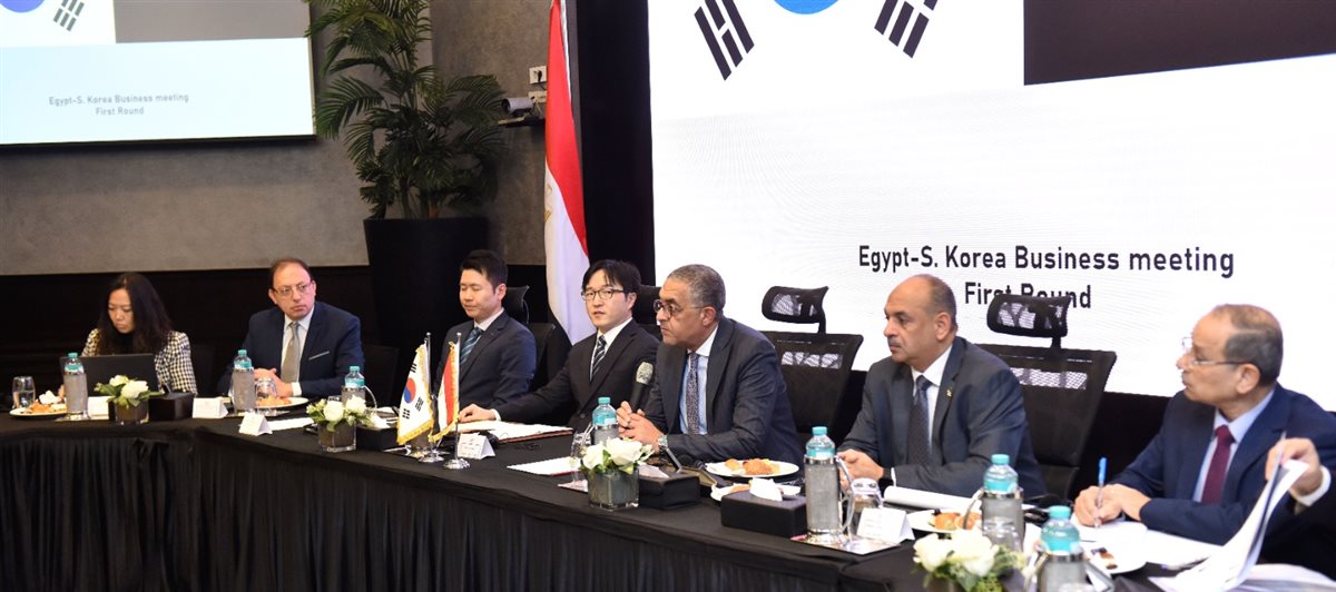 &nbsp;الاجتماع الأول للجنة المصرية الكورية لبحث تحديات الاستثمار &nbsp;