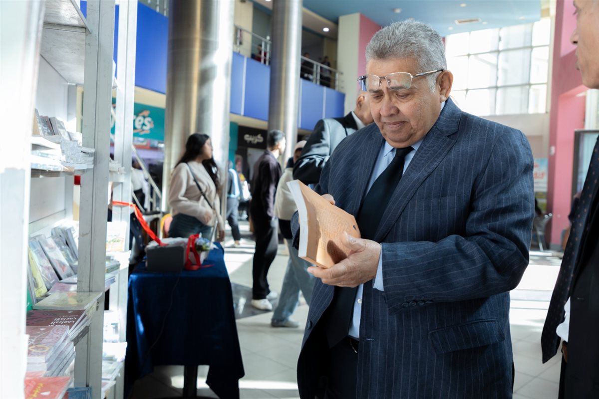 هيئة الكتاب تفتتح معرضها بجامعة بدر الدولية
