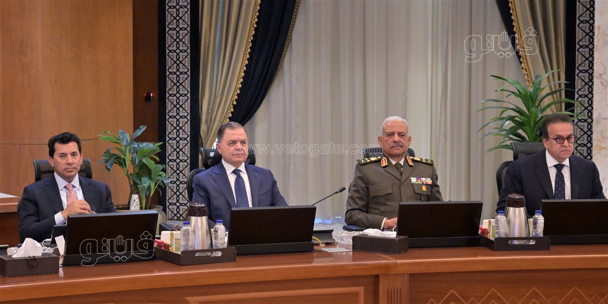 اجتماع مجلس الوزراء اليوم&nbsp;