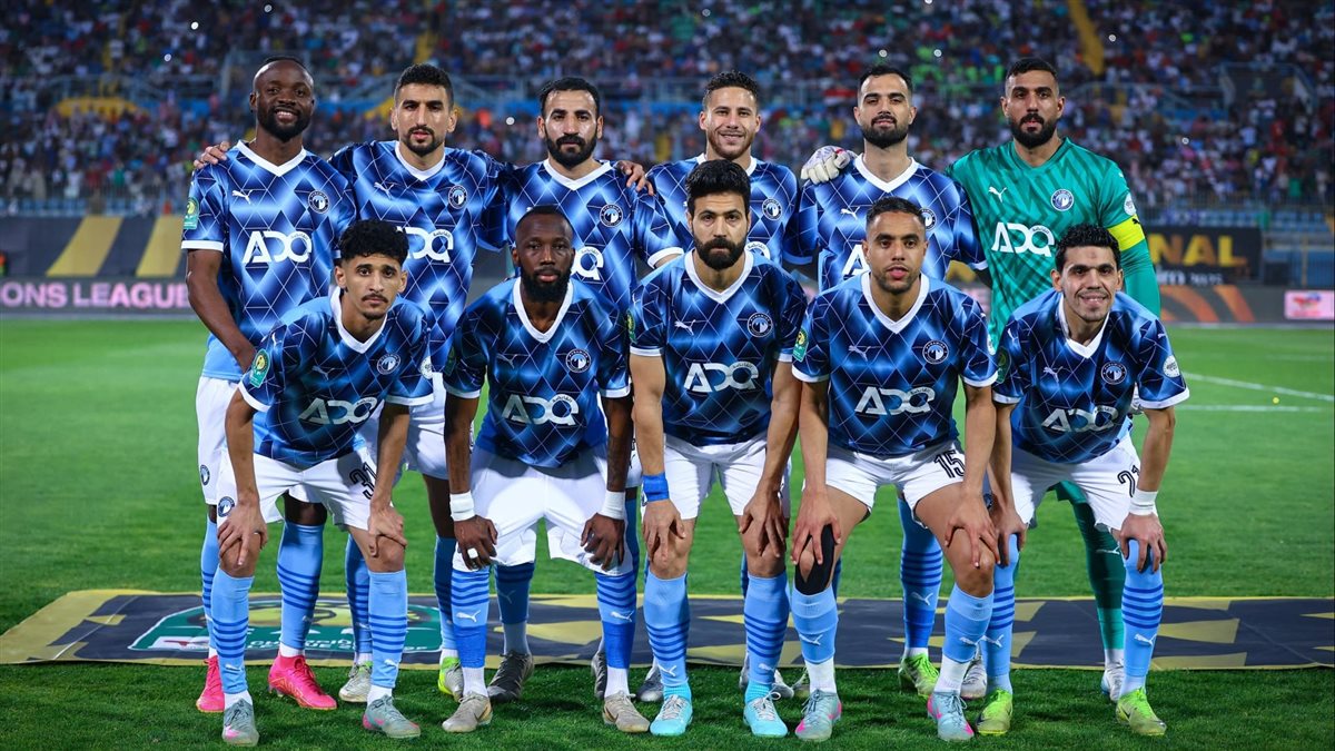بيراميدز، فيتو