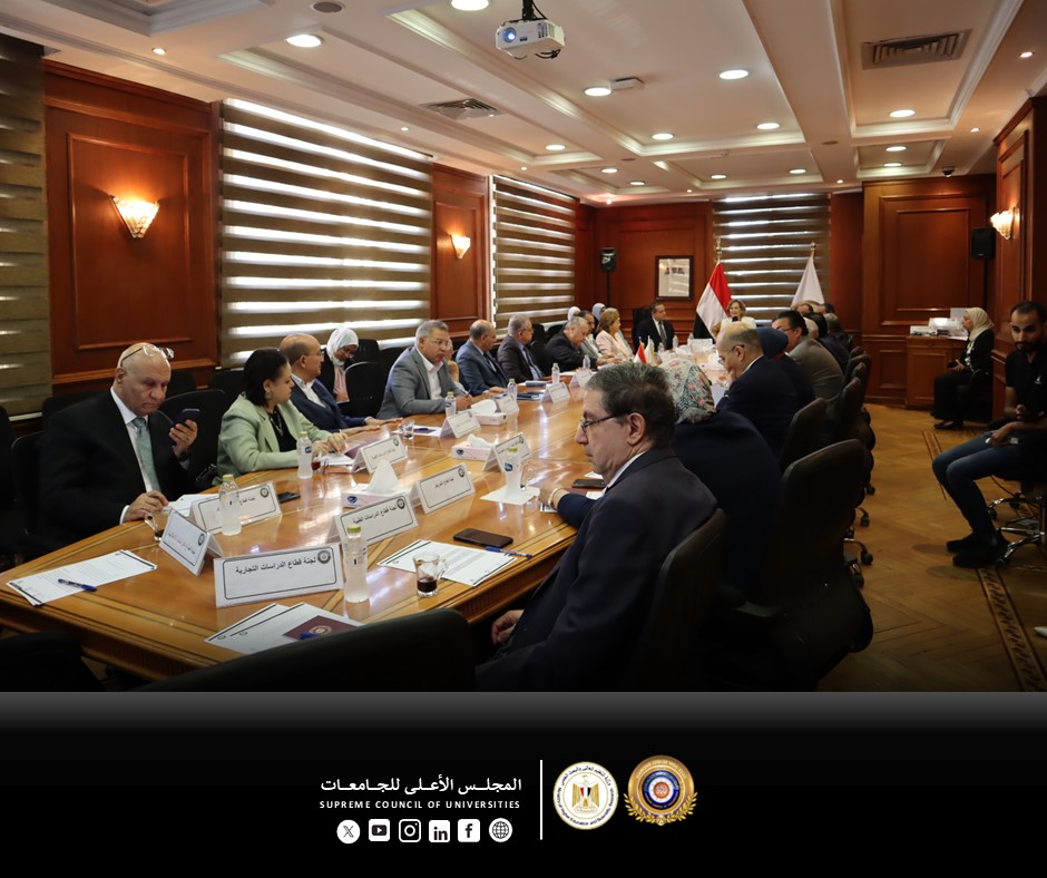 &nbsp;ورشة عمل لتقييم البرامج الأكاديمية