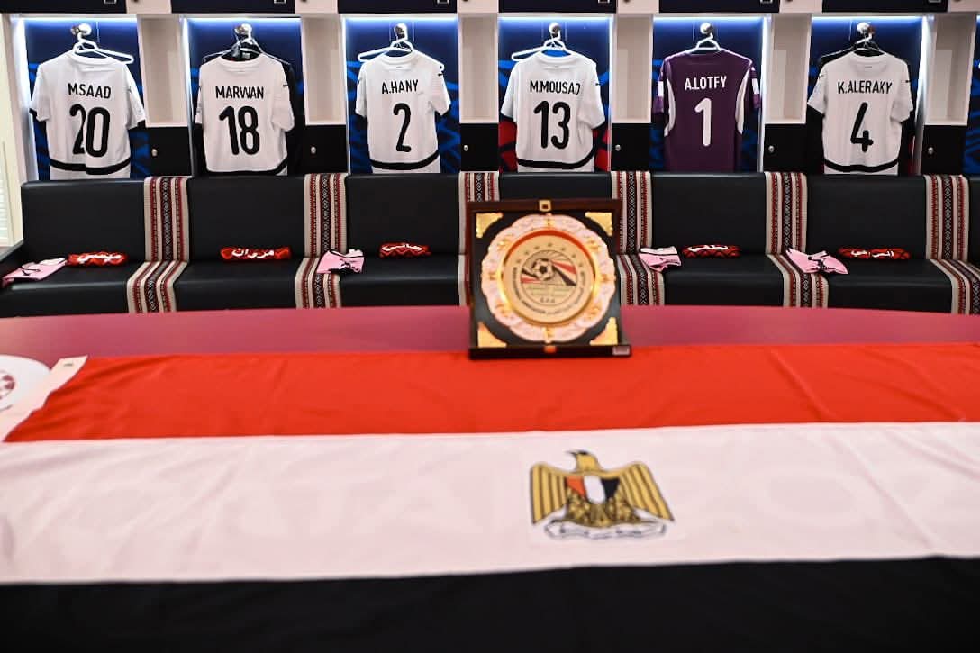 غرفة ملابس منتخب مصر باستاد البيت بالعاصمة الدوحة