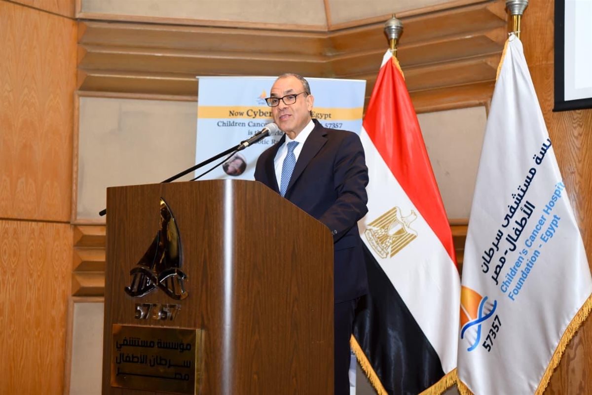 الدكتور بدر عبد العاطى، فيتو&nbsp;