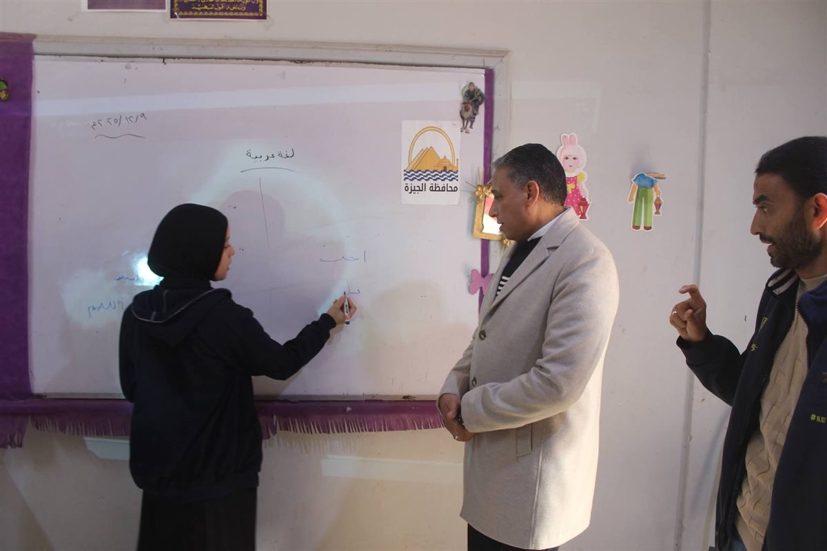 &nbsp;حصة لطلاب الصم والبكم بمدرسة منيل شيحة بأبو النمرس