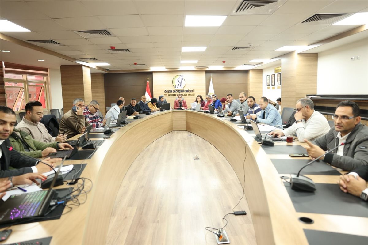غرفة عمليات متابعة انتخابات مجلس النواب&nbsp;
