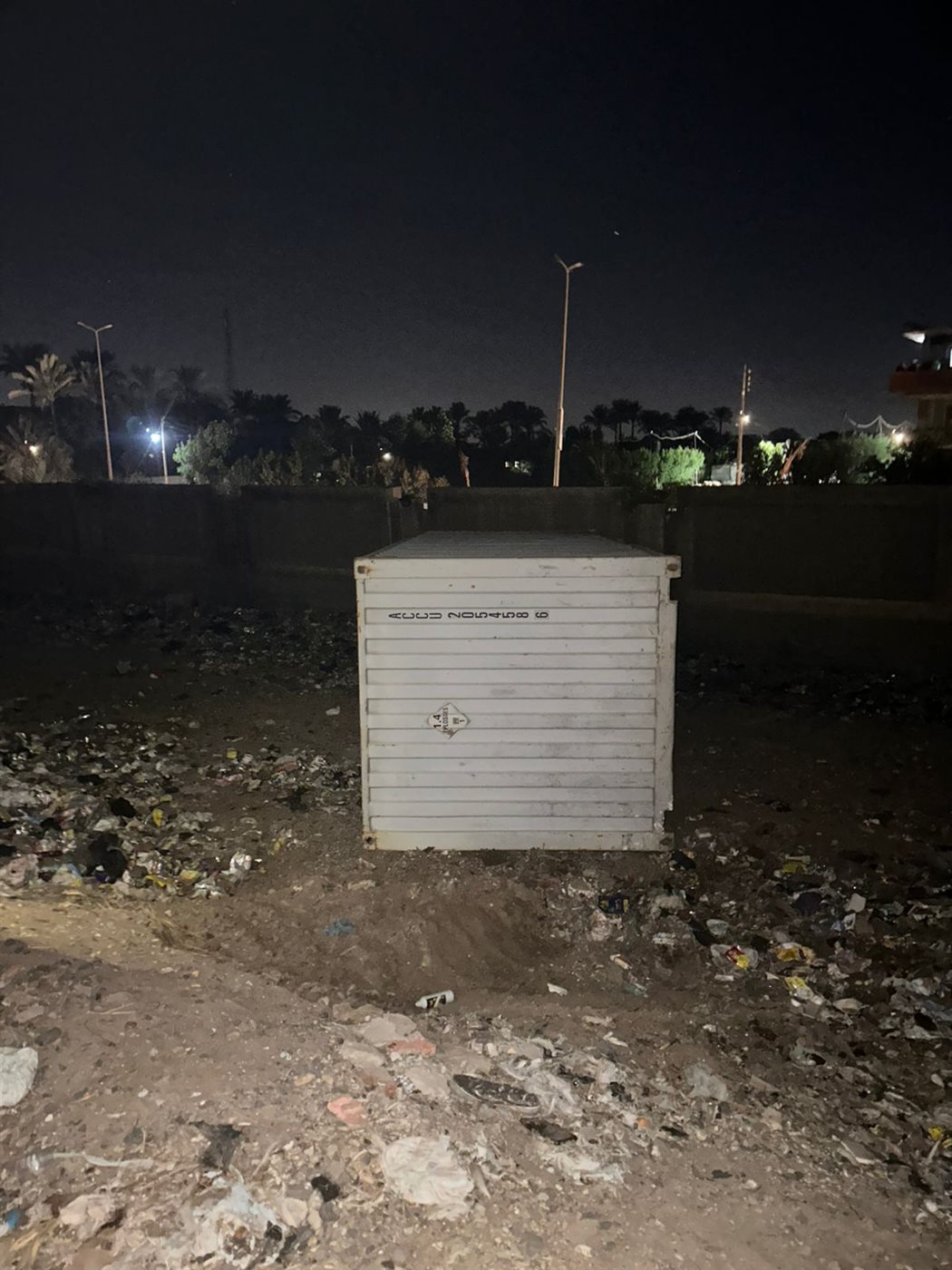 10صور ترصد تأثر المنازل بفعل انقلاب حاويات قطار بطوخ، فيتو&nbsp;