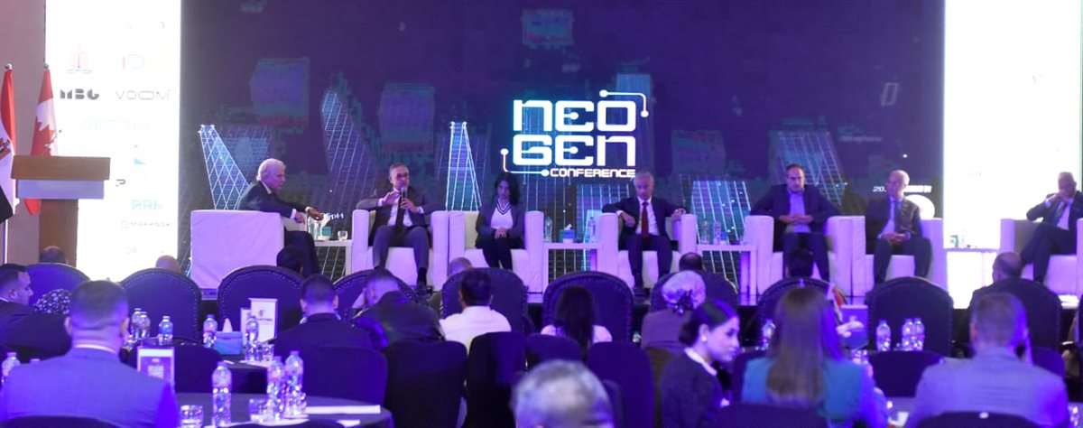 مؤتمر التكنولوجيا العقارية والمدن الذكية المستدامة&nbsp;