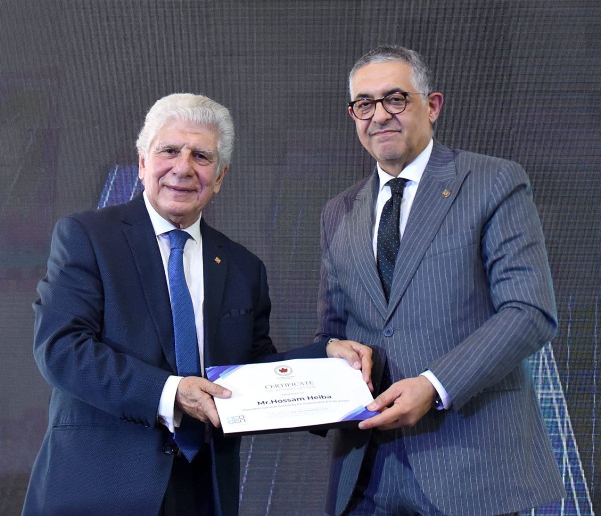 مؤتمر التكنولوجيا العقارية والمدن الذكية المستدامة&nbsp;