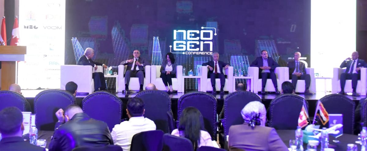 مؤتمر التكنولوجيا العقارية والمدن الذكية المستدامة&nbsp;