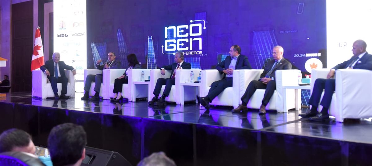 مؤتمر التكنولوجيا العقارية والمدن الذكية المستدامة&nbsp;