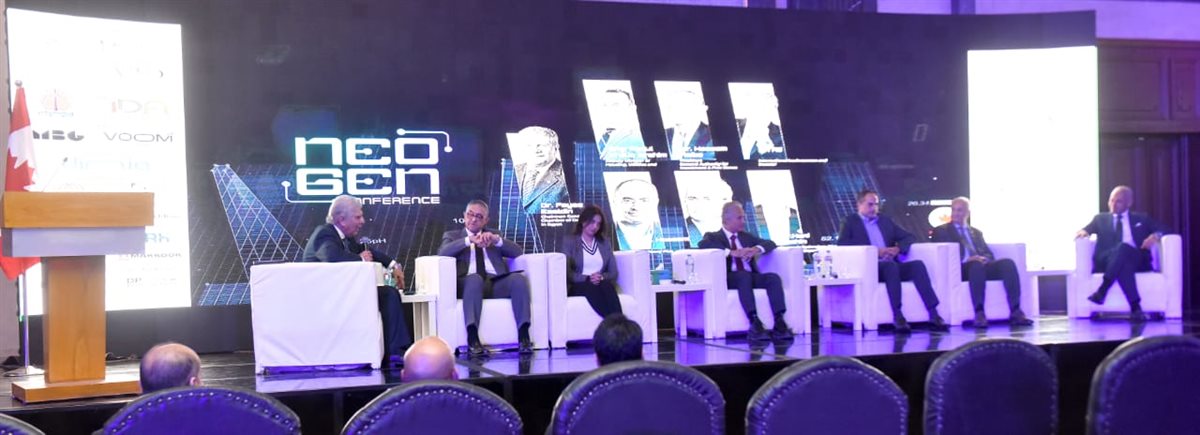 مؤتمر التكنولوجيا العقارية والمدن الذكية المستدامة&nbsp;