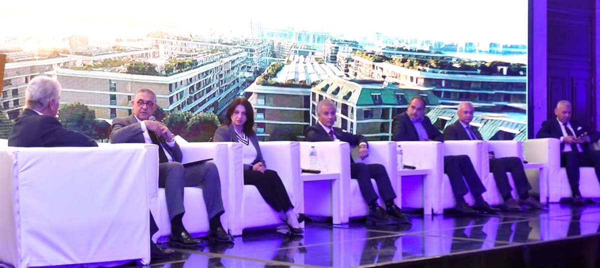 مؤتمر التكنولوجيا العقارية والمدن الذكية المستدامة&nbsp;