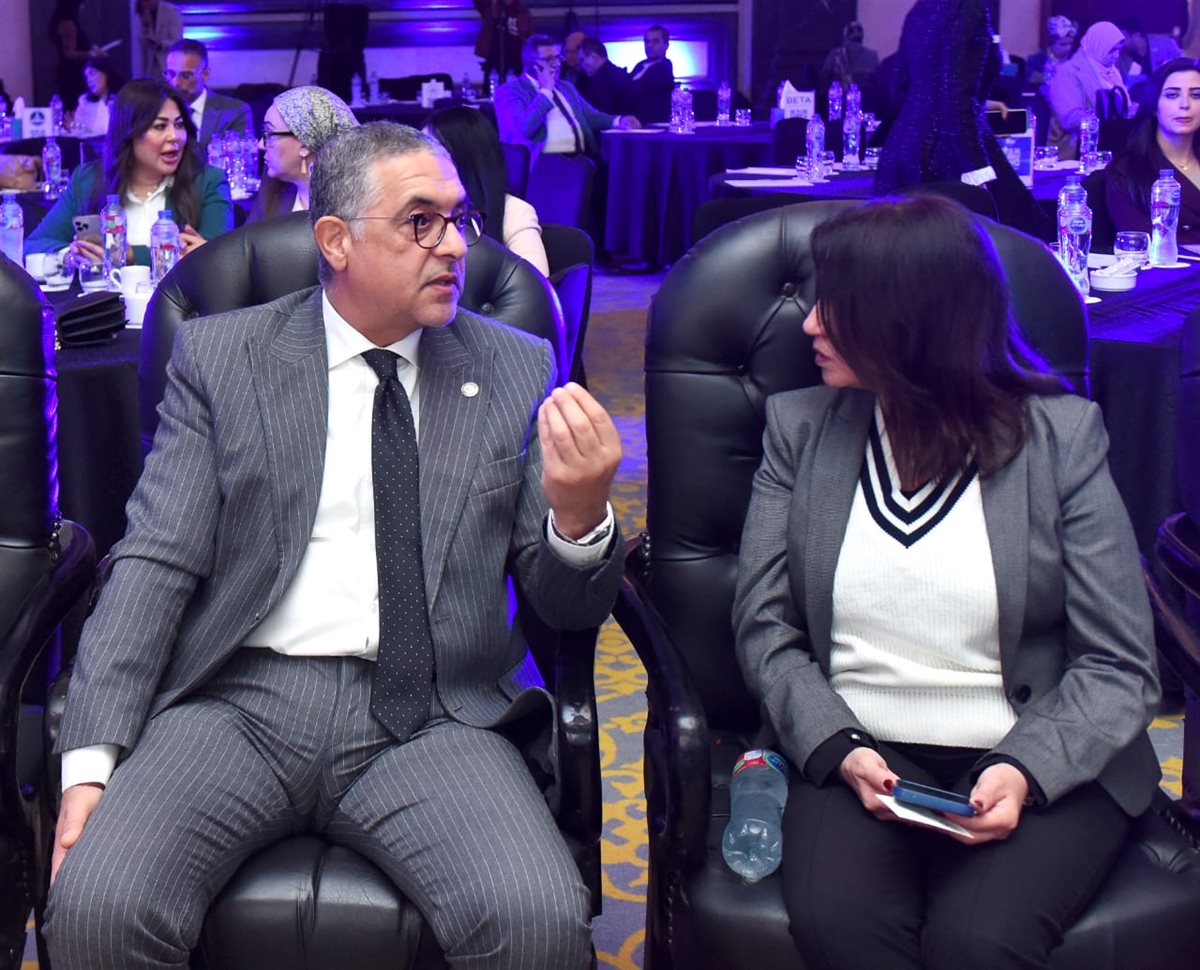 مؤتمر التكنولوجيا العقارية والمدن الذكية المستدامة&nbsp;