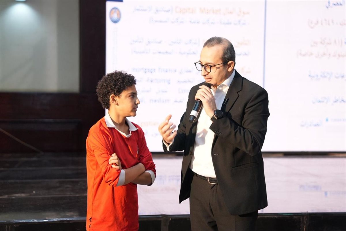 &nbsp;المهرجان الشبابي الرياضي للتوعية بالأنشطة المالية غير المصرفية&nbsp;