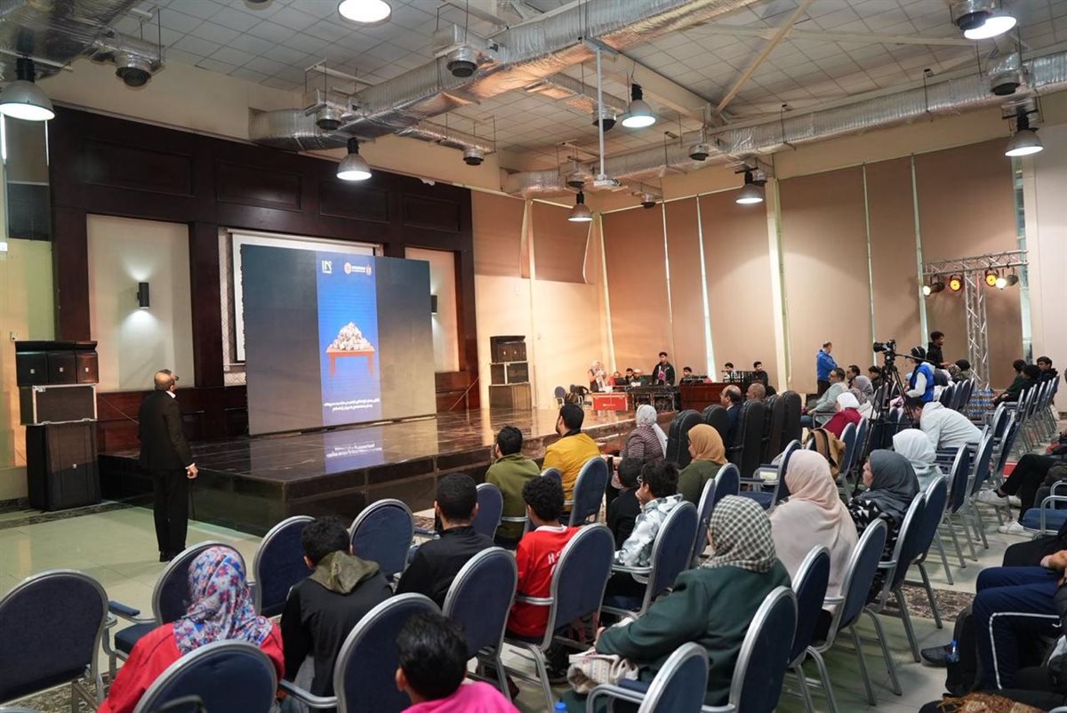 &nbsp;المهرجان الشبابي الرياضي للتوعية بالأنشطة المالية غير المصرفية&nbsp;