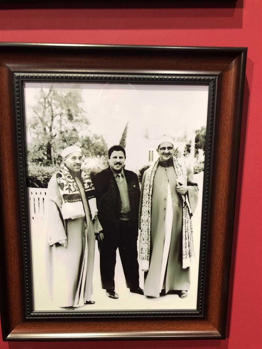 &nbsp;متحف قراء القرآن الكريم