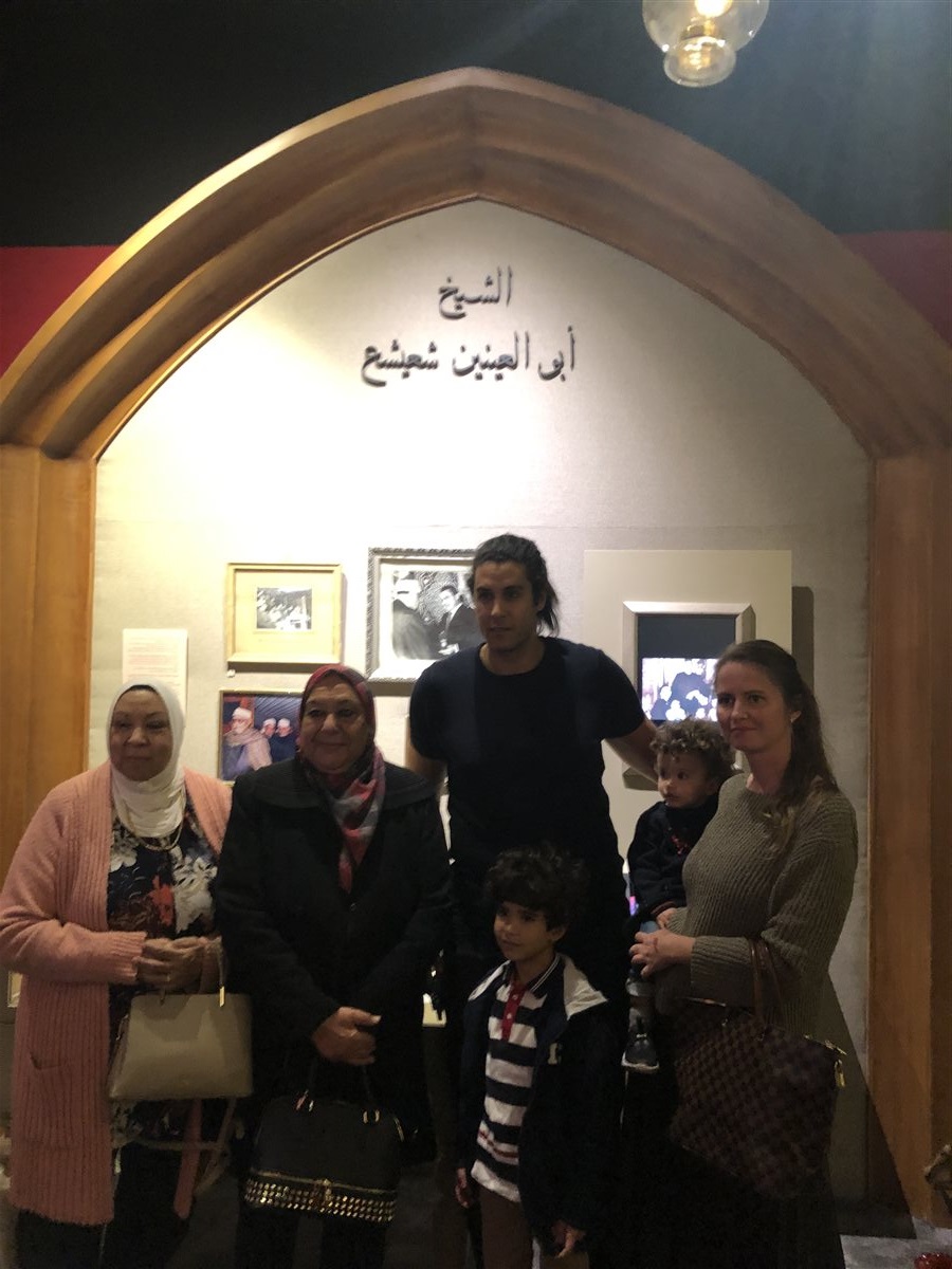 &nbsp;متحف قراء القرآن الكريم