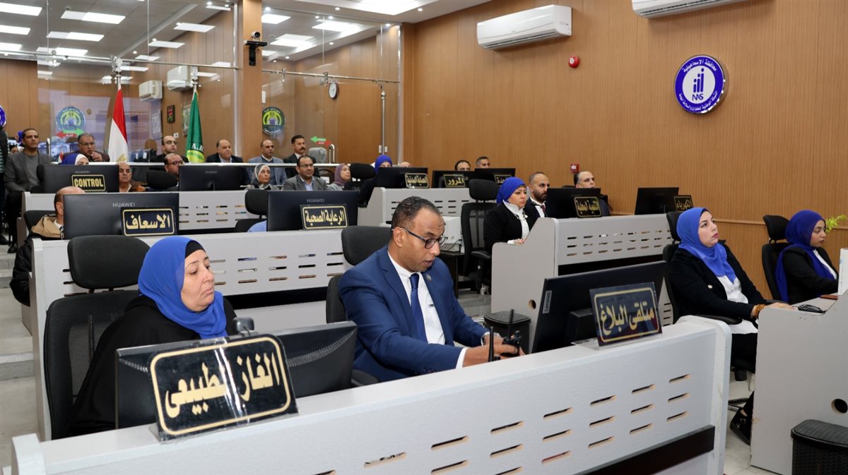 غرفة عمليات الشبكة الوطنية بالإسماعيلية، فيتو