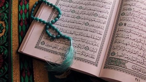 آيات البشارة في القرآن الكريم ومدلولاتها