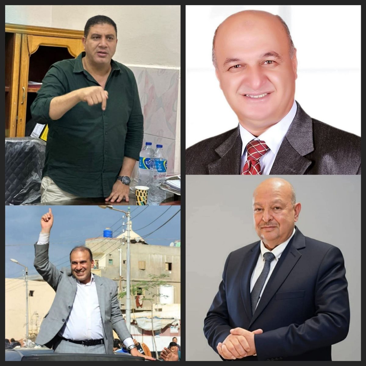 الاربعه المرشحين والمتنافسين&nbsp;