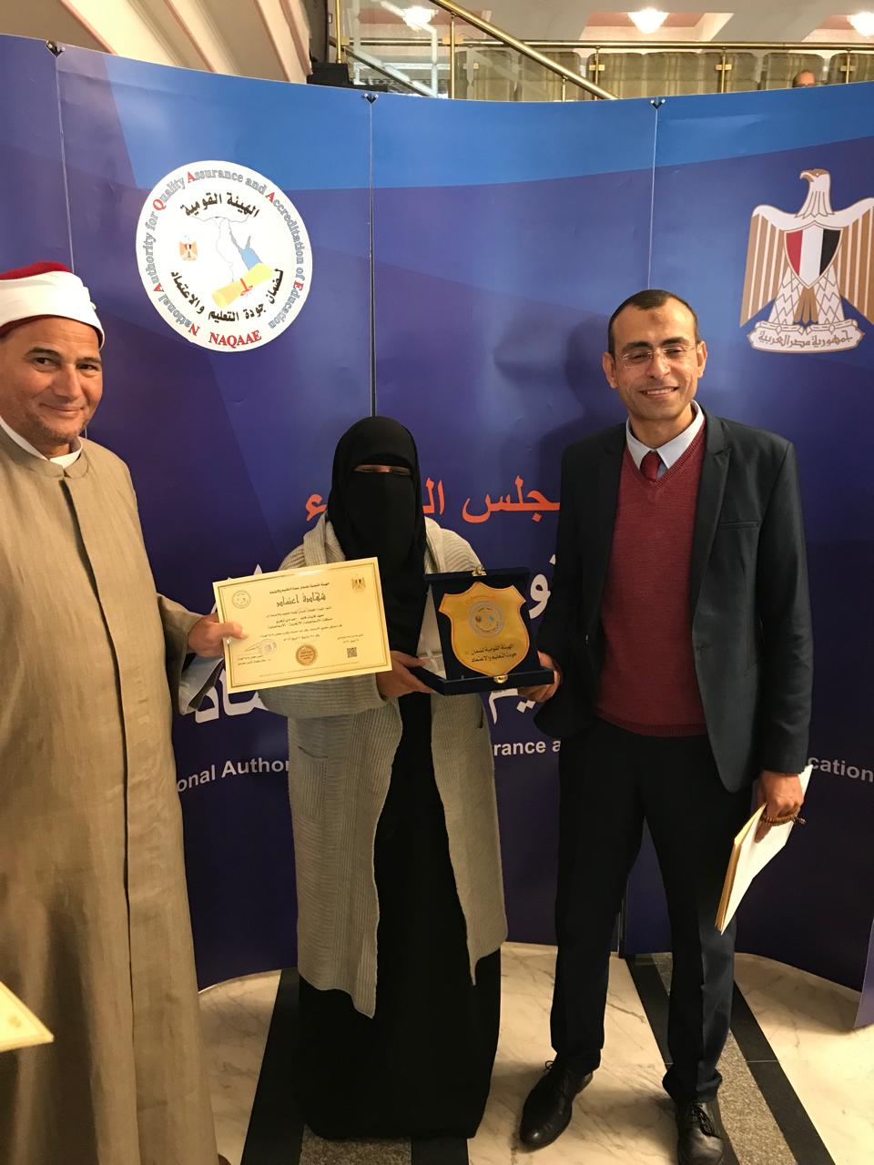جانب من فاعليات التكريم، فيتو