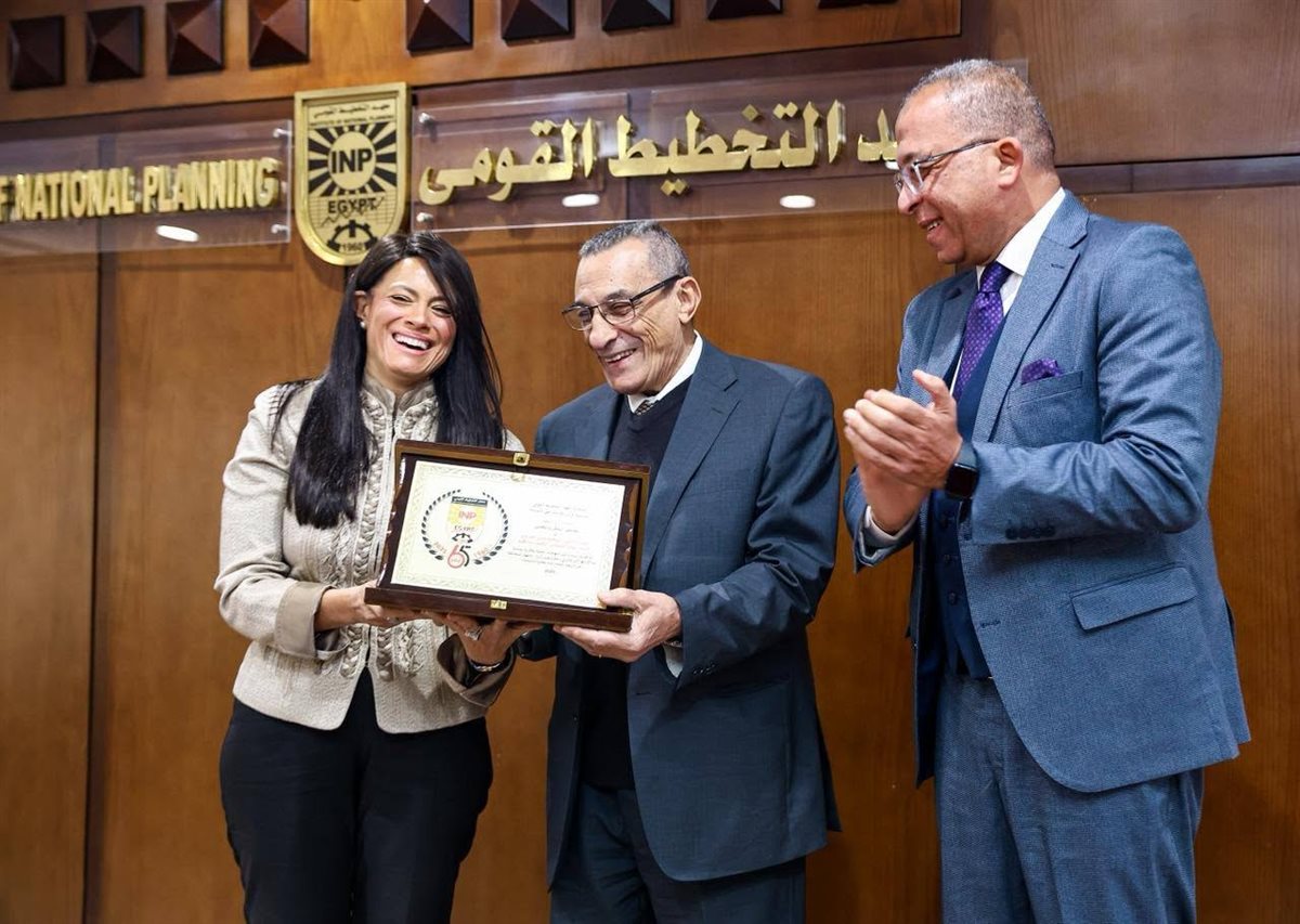 المشاط والعربي يكرمان رواد معهد التخطيط القومي ورؤساءه السابقين&nbsp;
