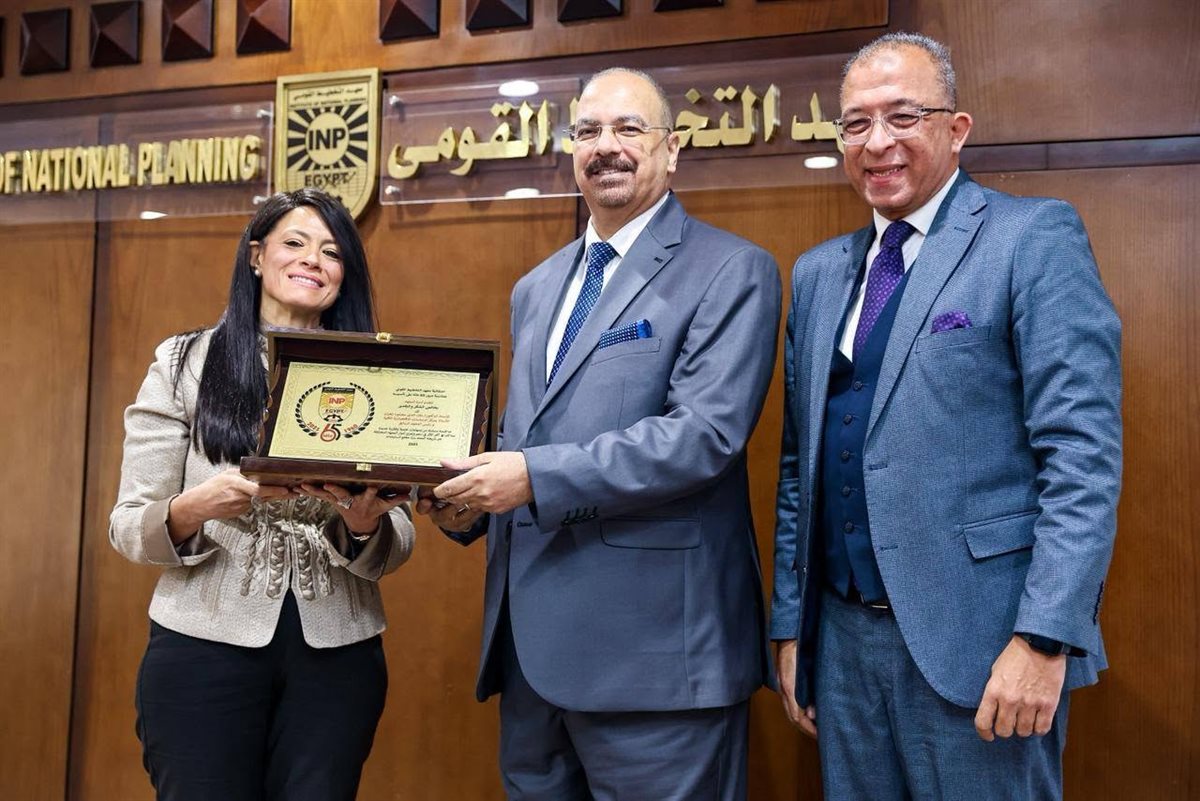 المشاط والعربي يكرمان رواد معهد التخطيط القومي ورؤساءه السابقين&nbsp;