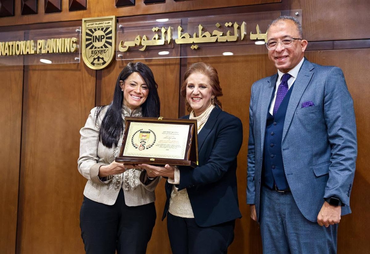 المشاط والعربي يكرمان رواد معهد التخطيط القومي ورؤساءه السابقين&nbsp;