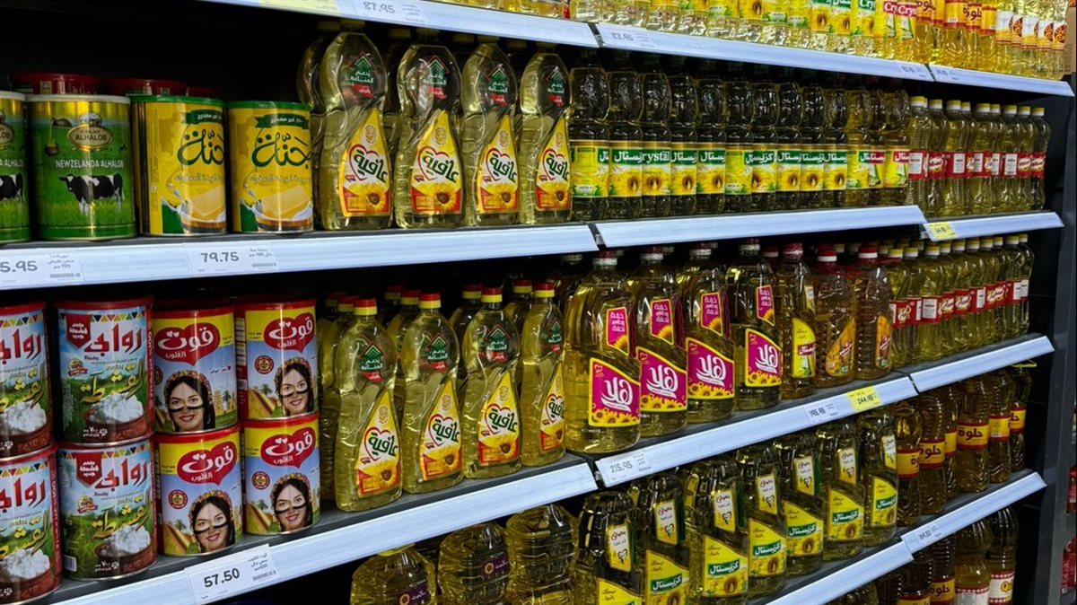 أسعار الزيت اليوم في الأسواق، فيتو
